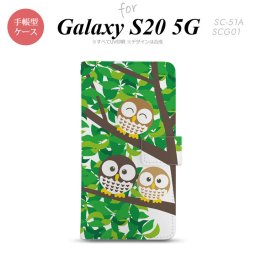 SC-51A SCG01 Galaxy S20 5G 手帳型 スマホケース 全面印刷 おしゃれ ストラップホール 内側にカードポケット付き フクロウ nk-004s-s20-dr1094
