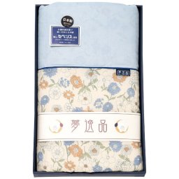 【ギフト対応無料】夢逸品 抗菌防臭わた(東レ・セベリス)入キルト肌掛布団 ブルー (Y3150) ※送料無料(北海道・沖縄は除く)