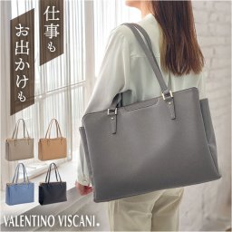 ビジネストートバッグ レディース 通販 トートバック 自立 する トート バッグ A4 a4 肩掛け 肩かけ カバン 鞄 ポケット多い ポケット多め ポケットたくさん おしゃれ オシャレ きれいめ かわいい シンプル 通勤 通学 53442 レディースバッグ