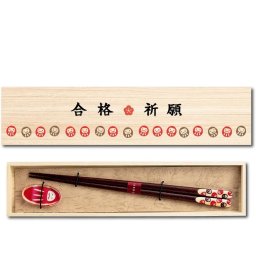 桐箱入り 合格祈願 ダルマ 箸 箸置き付き ラッピングあり 必勝 応援グッズ 箸1膳 箸置きのセット 夢だるま２