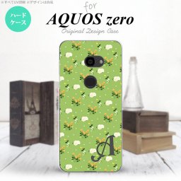 AQUOS zero アクオス ゼロ 801SH スマホケース カバー ハードケース 花柄・バラ（E） 緑 イニシャル 対応 nk-801sh-248i[スマホ,スマホケース,スマホカバー,ケース,カバー,ジャケット]