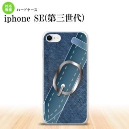 iPhoneSE 3 iPhoneSE 3 スマホケース ハードケース ベルト 青 メンズ レディース nk-ise3-328