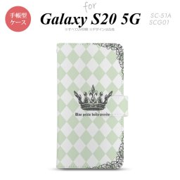 SC-51A SCG01 Galaxy S20 5G 手帳型 スマホケース 全面印刷 おしゃれ ストラップホール 内側にカードポケット付き 王冠 緑 nk-004s-s20-dr1456