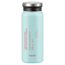 【送料無料・包装無料・のし無料】ピーコック ステンレスボトル スクリューマグタイプ 600ml ミントブルー AEJ-60 A(A5)ギフト 敬老の日 入学祝い 卒業祝い 就職祝い 結婚祝い 誕生日 出産祝い 引越祝い 香典返し 新盆 初盆 御礼 お中元 内祝い 快気祝い ご挨拶 志 法事