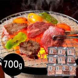 三重県産 松阪牛 極上モモ 焼肉 700g (70g×10枚) 和牛 牛肉 お取り寄せ ギフト 贈答 お祝い