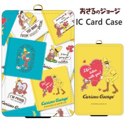 おさるのジョージ 定期入れ ジョージ キャラクターグッズ パスケース ICカードケース ストラップ付 おしゃれ かわいい 通勤 通学 新生活 プレゼント 電車 バス CG-62