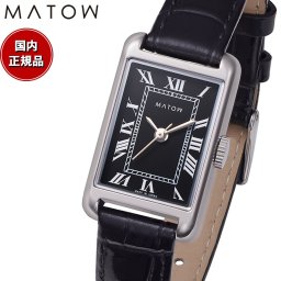 マトウ MATOW 腕時計 レディース Tsuki Collection 朧月 おぼろづき ノワール MW004005