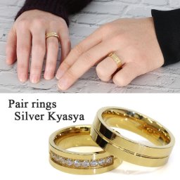 ステンレス ペア リング CZ キュービックジルコニア 爪留め メンズ レディース 平打ち gold ゴールド 金色 金属アレルギー対応 指輪 男性 女性