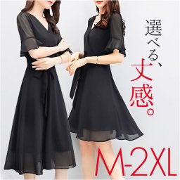 きれいめ ワンピース おしゃれ 半袖 通販 ワンピ レディース パーティードレス フォーマル 結婚式 演奏会 フレア シフォン Vネック 透け感 ウエストリボン Aライン 黒 ブラック ナチュラル 上品 ゆったり オフィスカジュアル お出かけ かわいい