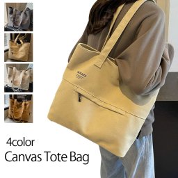 ショルダーバッグ レディース トートバッグ 斜めがけバッグ 軽い ブランド 大容量 軽量 帆布 バッグ 大人 オフィス 小さめ おしゃれ 持ち手 大きめ 鞄 収納 旅行 デイリー 人気 通勤 鞄 キャンバス 母の日 プレゼン