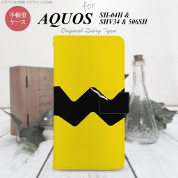 【手帳型 スマホ カバー ケース】【SHV34】【アクオス セリエ】手帳型 ケース SHV34 スマホ カバー AQUOS SERIE アクオス イラストデザイン（A） 黄×黒 nk-004s-shv34-dr191【メール便送料無料】