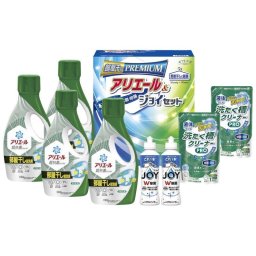 【ギフト対応無料】ギフト工房 アリエール部屋干し&ジョイセット (HAJ-50D) [お中元][お歳暮] ※送料無料(北海道・沖縄は除く)