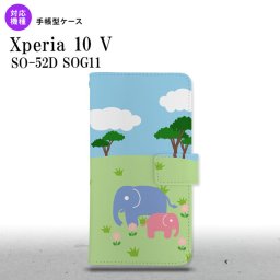 Xperia10V Xperia10V 手帳型スマホケース カバー ゾウ 2023年 7月発売 nk-004s-xp105-dr691