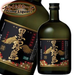 黒霧島　２５度　720ml瓶