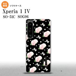 SO-51C SOG06 XPERIA 1 IV Xperia 1 IV スマホケース 背面ケースソフトケース 花柄 バラ リボン 黒 +アルファベット メンズ レディース nk-xp14-tp257i