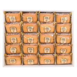 栄光堂製菓 ハイレーズン20個入  ／各種洋菓子セット 洋菓子 スイーツ・お菓子 食品 結婚祝い プレゼント ギフト 結婚内祝い 出産祝い 出産内祝い 送料無料 2026 送料無料 ギフト プレゼント プチギフト 内祝い 快気祝い 出産祝い 結婚祝い 引出物 新築祝い お返し