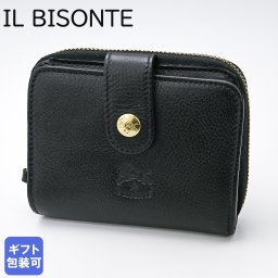 イルビゾンテ 財布 二つ折り財布 ラウンドファスナー バケッタレザー 本革 ブラック SMW067PV0005BK128B 送別会 誕生日 お中元 結婚祝い 結婚式 彼氏 息子 夫 男性 彼女 妻 女性 財布 高級 父の日 母の日クリスマスプレゼント ファッション小物 ホワイトデー