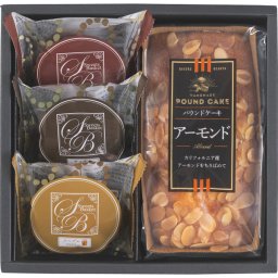 スイートバスケット ケーキ 焼き菓子セット [26-2862-019] FT-AE マドレーヌ アーモンドケーキ パウンドケーキ 詰め合わせ 個包装 洋菓子 お菓子 常温保存 お中元 お歳暮 お祝い 御礼 内祝い ギフト プレゼント 贈り物 スイーツ