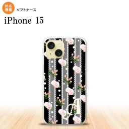 iPhone15 iPhone15 スマホケース 背面ケースソフトケース 花柄 バラ レース 黒 +アルファベット 2023年 9月発売 nk-i15-tp259i