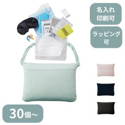 【30個～】 SUGUBO 防災クッション ノベルティ 創立 設立 周年 記念 社名入れ 記念品 会社 祝典 名前入れ 名入り 名前入り ネーム入り オリジナル ロゴ入り 文字入り