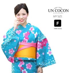 浴衣　レディース　女性浴衣　単品　浴衣単品　ゆかた　ユカタ　大人　大人浴衣　　グリーン　花柄　ピンク　プチプラ　レトロ