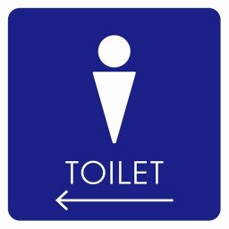 トイレ 御手洗 TOILET トイレマーク D2男 左 矢印 ピクトサイン ステッカー シール 塩ビ製 サイン ウォールステッカー インテリア 施設 案内