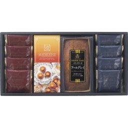 お中元 お返し 内祝い ギフト洋菓子 スィートバスケット 焼き菓子バラエティ詰合せAR-CO  新築 お礼 引越し 志 仏事 送料無料