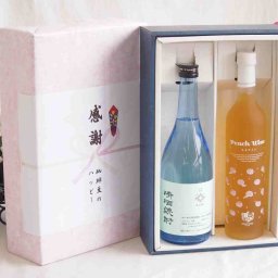 実りの秋の贈り物 感謝の贈り物ボックス 透き通る旨さ清酒焼酎と国産ワインセット(フルーツももワイン 高畠ワイナリー甘口(山形県)500ml大分県井上酒造清酒焼酎44度 720ml