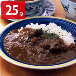 福岡 Sabzi モ～ひと頑張り ビーフカレー 25個 レトルトカレー 温めるだけ おかず ご飯のお供 惣菜