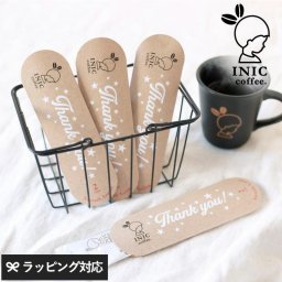 INIC coffee イニックコーヒー Thank you! Smooth Aroma 2P  NR-03666 コーヒープチギフト/お礼/ありがとう/おしゃれ/お返し/異動 転勤/お配り/ばらまき/プレゼント/