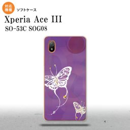 SO-53C SOG08 ワイモバイル Xperia Ace III スマホケース 背面ケースソフトケース 蝶 和柄 紫 2022年 6月発売 nk-so53c-tp1553