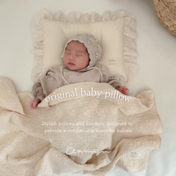 【公式】anmyu baby pollow　「anmyu 公式ショップ」【送料無料】新生児から使える枕　向き癖　絶壁防止　【ギフト　出産祝い　プレゼント　出産準備】　おしゃれ　インスタ映え　丸い頭　レース　コットン100％　かわいい　