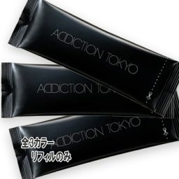 ADDICTION(アディクション) インビジブル エッセンス ルースパウダー グロウ ＋（レフィル） 4g コスメ 化粧品 デパコス ギフト プレゼント ブランド 高級 女性 人気 ラッピング ブーケ 母の日 ホワイトデー クリスマス 誕生日 キット コフレ 彼女 記念日 女友達 感謝