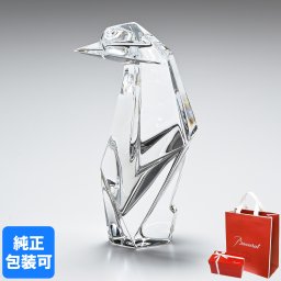 【純正紙袋無料】 バカラ クリスタルフィギュア オリガミ ペンギン 1762693 インテリア雑貨 置物 オブジェ【スペシャルラッピング660円(別売り)】 送別会 誕生日 お中元 還暦祝い 結婚祝い 結婚式 高級 父の日 母の日 即日発送 ホワイトデー