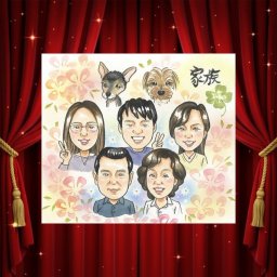 記念日の記念に、大切な贈り物だから心を込めて仕上げます。下書き確認ができるので、安心して贈れます。 感謝 似顔絵 プレゼント 手描き 贈り物 名入れ ギフト 記念日 感謝 記念 誕生日 お祝い 大人数 お父さん おじいちゃん おばあちゃん 家族 両親 下書き確認 修正無料 名入れ 親孝行 似てる サプライズ 一生もの 家族 一生もの 感謝 バレンタインデー 贈答品 メモリアル 感激 古希祝い