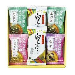 【ギフト対応無料】タニタ食堂監修減塩みそ汁・白子のり詰合せ (ST-15) ※送料無料(北海道・沖縄は除く)