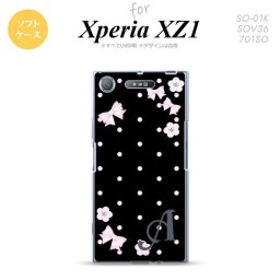 【SO01K】【スマホケース/スマホカバー】【エクスペリア XZ1】SO01K スマホケース Xperia XZ1 ケース エクスペリア XZ1 イニシャル ドット・花柄(B) 黒 nk-so01k-tp352ini【メール便送料無料】