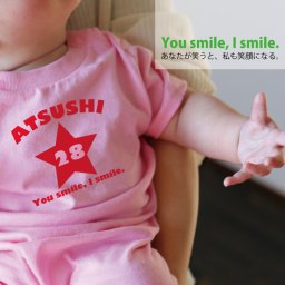 ≪ロンパーススター≫ 名入れ無料 かわいい おしゃれ 名前入り 名入り 出産祝い 誕生日プレゼント 女性 男性 お祝い ギフト