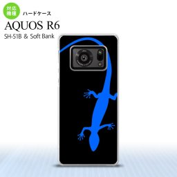 SH-51B AQUOS R6 AQUOS R6 スマホケース ハードケース トカゲ 黒 青 メンズ レディース nk-r6-777