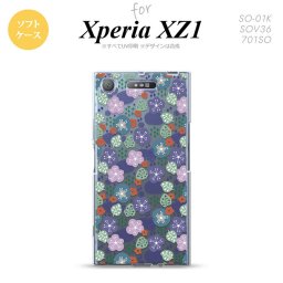 【SO01K】【スマホケース/スマホカバー】【エクスペリア XZ1】SO01K スマホケース Xperia XZ1 SO-01K カバー エクスペリア XZ1 春花 シック nk-so01k-tp1706【メール便送料無料】