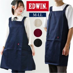 エプロン おしゃれ 通販 EDWIN エドウィン 前掛け 保育士 H型 ワークエプロン カフェエプロン 介護士 レディース メンズ ブランド ポケット シンプル 無地 制服 ユニフォーム キッチンファブリック