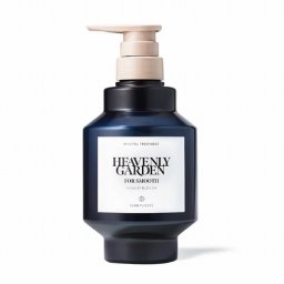 シン ピュルテ マインドフル トリートメント スムース HEAVENLY GARDEN  480ml  |  激安  SIN PURETE  コンディショナー 美容グッズ コスメ化粧品 誕生日 クリスマス ホワイトデー 結婚記念日 ウエディングギフト 母の日 送別会 バレンタインデー 女性 彼女 妻奥さん 母お母