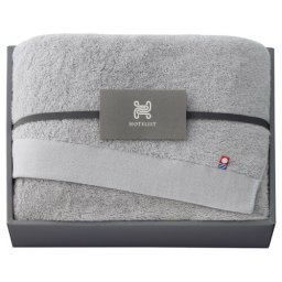 【送料無料・包装無料・のし無料】今治タオル HOTELIST バスタオル グレージュ H-11556(A3)ギフト 敬老の日 入学祝い 卒業祝い 就職祝い 結婚祝い 誕生日 出産祝い 引越祝い 香典返し 新盆 初盆 御礼 お中元 内祝い 快気祝い ご挨拶 志 法事