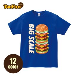 【Tシャツ 半袖 】 137 ハンバーガー アメリカン Big Scale タワー 巨大 リンクコーデ オリジナル デザイン メンズ レディース キッズ [ 5.6オンス 厚手 綿100% 豊富なカラー 長持ち 肌触り良い 天然素材 敏感肌] コットン シャツ 白 黒 アウトドア 服 服装 人気 夏服 綿