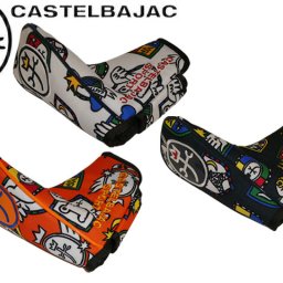 正規品 メンズ レディース カステルバジャック CASTELBAJAC パターカバー PTカバー ゴルフ用品 CBP034 7234399306 ooji26 旅行 ギフト