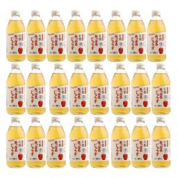 有機りんごジュース オーガニック アップルジュース 100% ストレート りんごジュース 砂糖不使用 無添加 高級 ギフト 贈答用 御中元 御歳暮 内祝い 出産祝い ワシントン州 政府認定 有機JAS プレミアム 24本 ケース