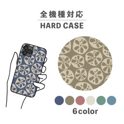 スマホケース おしゃれ 韓国 可愛い iPhone15 iPhone14 なんでも対応 iPhoneSE Google Pixel エクスペリア ギャラクシー 背面型 おもしろい レンコン 野菜 蓮根 大人かわいい 北欧 総柄 ベージュ くすみカラー バイカラー