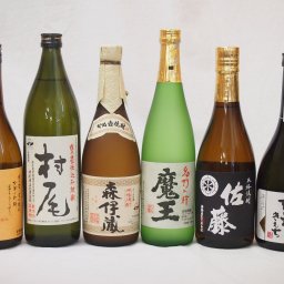 プレミアム芋焼酎6本セット(村尾 森伊蔵 魔王 佐藤黒 富乃宝山 感謝の気持)720ml×5本 900ml×1本(鹿児島県)