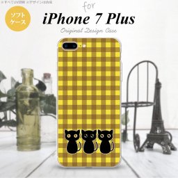 【iPhone7plus】【スマホケース/スマホカバー】【アイフォン7plus】iPhone7plus スマホケース カバー アイフォン7plus ソフトケース 猫C 黄×茶 nk-i7plus-tp1138【メール便送料無料】