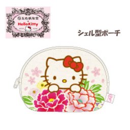 ポーチ　小物入れ　ＨｅｌｌｏＫｉｔｔｙ　日本製　キティちゃん　和柄　花柄　牡丹　ピンク　赤　ベージュ　緑　五色帆布堂　贈り物　プレゼント　ギフト